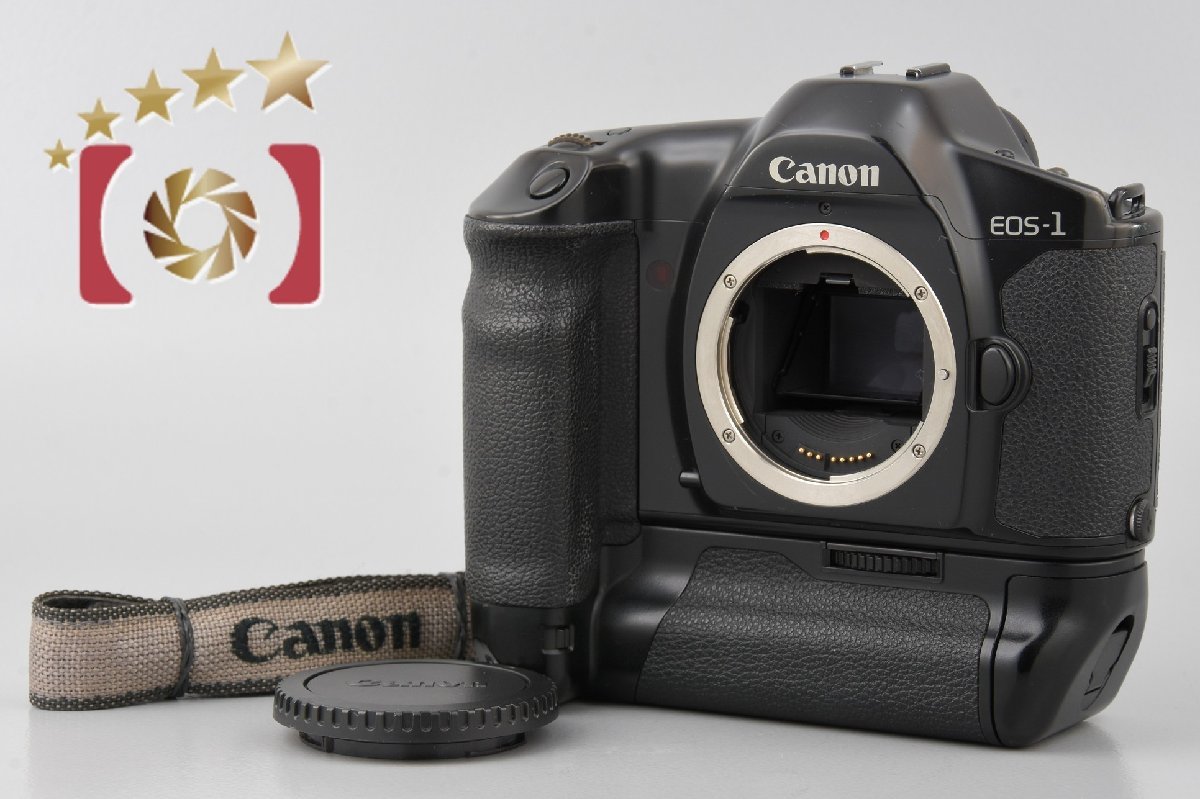 【中古】Canon キヤノン EOS-1 フィルム一眼レフカメラ + パワードライブブースター E1付属