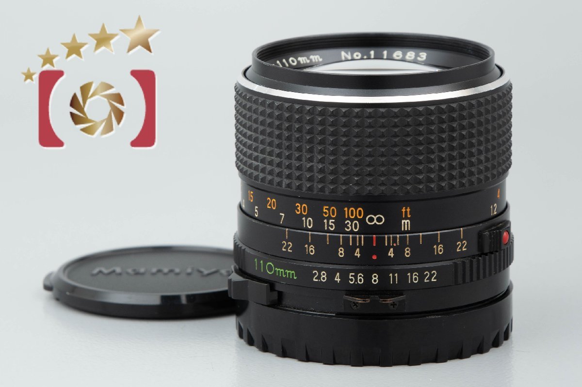 珍しい マミヤ 【中古】Mamiya SEKOR 645用 f/2.8 110mm C 大判、中判