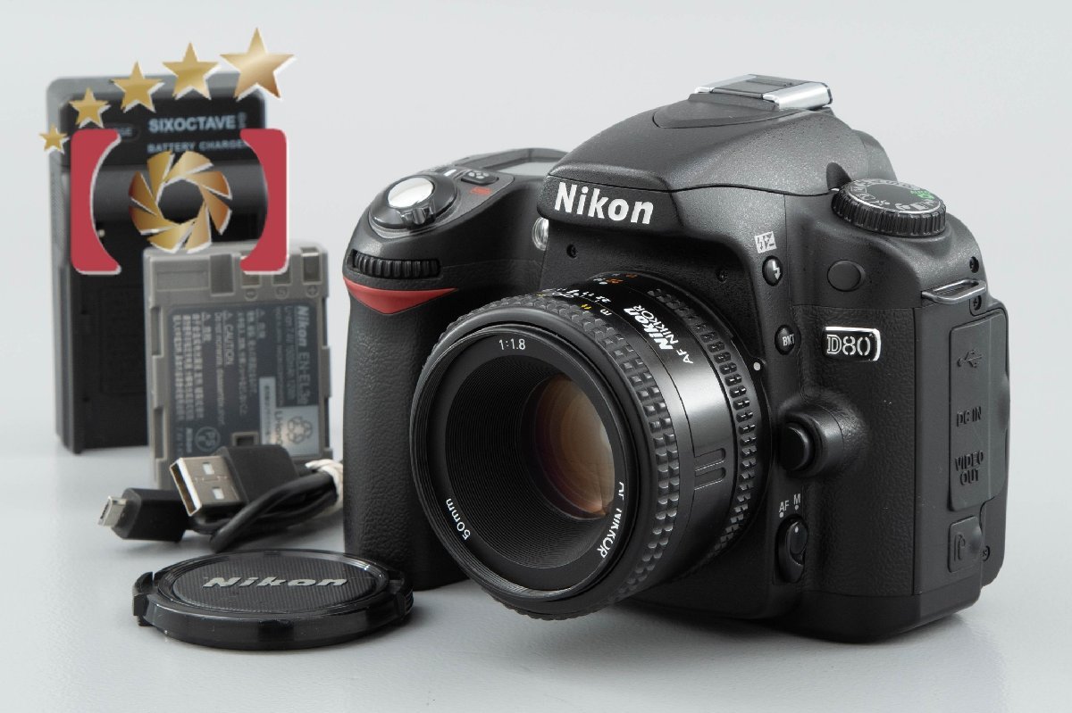 開店祝い + D80 ニコン 【中古】Nikon AF f/1.8 50mm NIKKOR ニコン