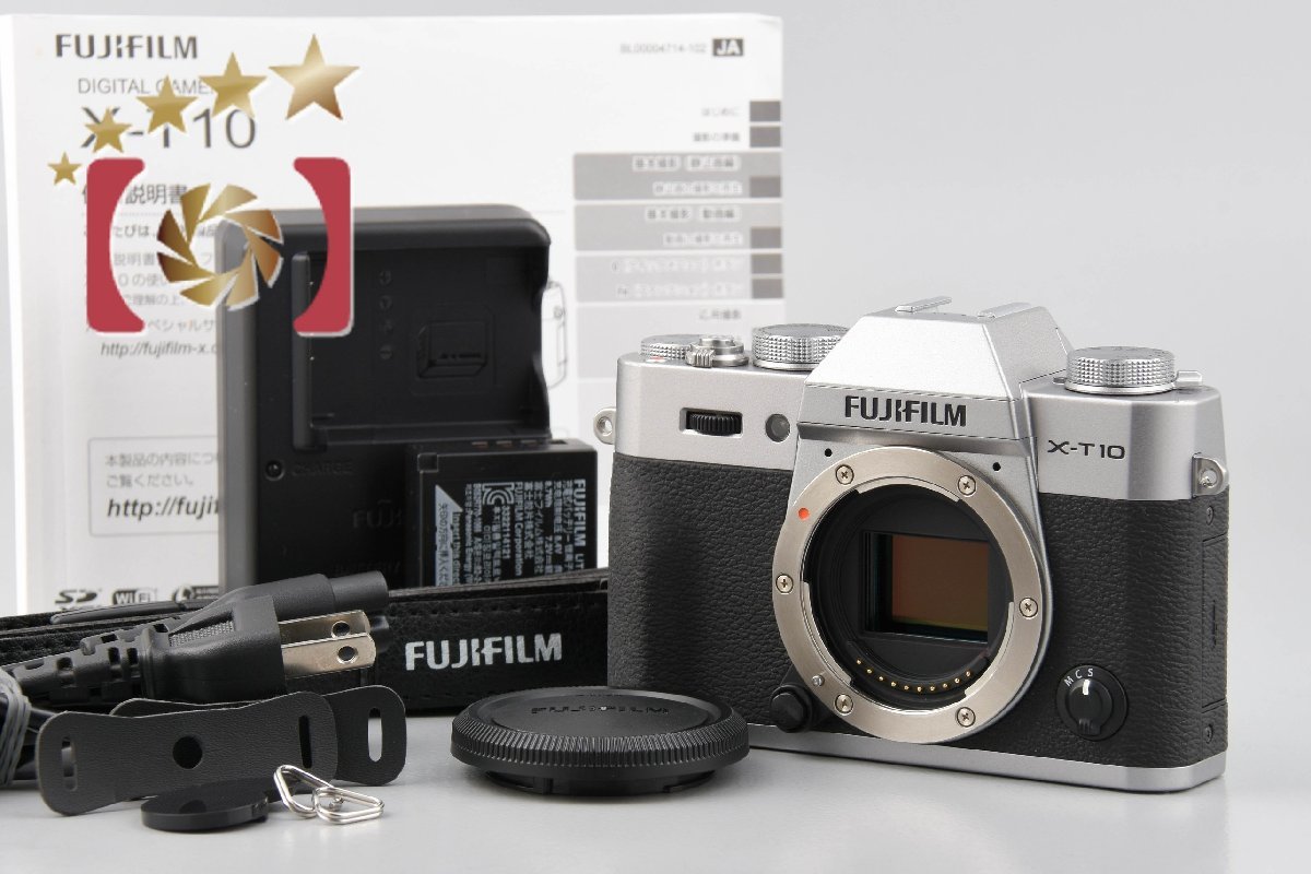 憧れの 【中古】FUJIFILM 富士フイルム ミラーレス一眼カメラ シルバー