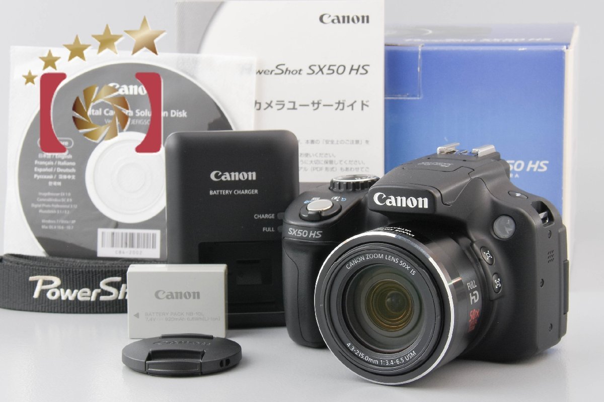 【中古】Canon キヤノン PowerShot SX50 HS ブラック コンパクトデジタルカメラ 元箱付き