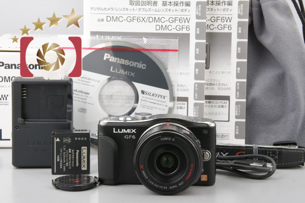 【中古】Panasonic パナソニック LUMIX G DMC-GF6X ブラック ミラーレス一眼カメラ 元箱付き