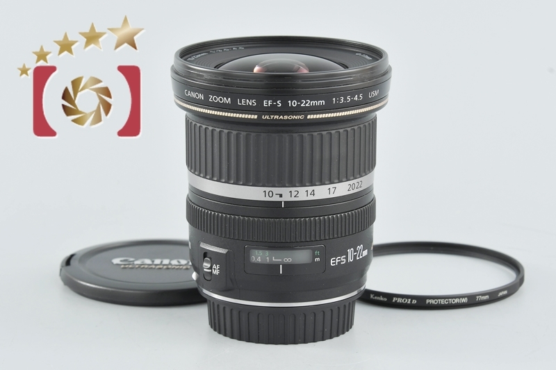 特売 【中古】Canon キヤノン EF-S 10-22mm f/3.5-4.5 USM キヤノン