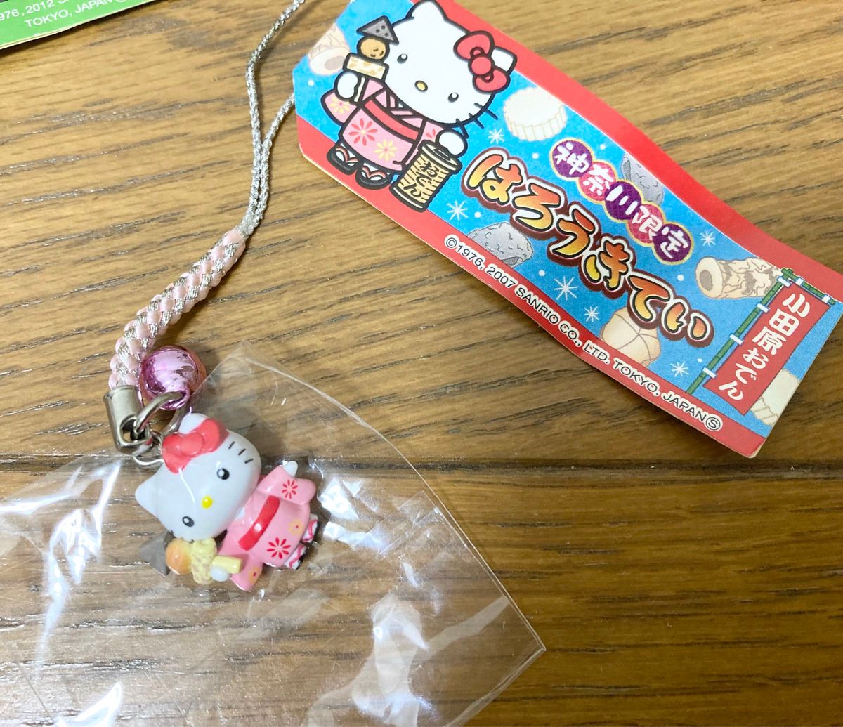 ご当地キティ 根付け ストラップタグに難あり6個まとめて しま ご当地キティ 根付け ストラップタグに難あり6個まとめて しま