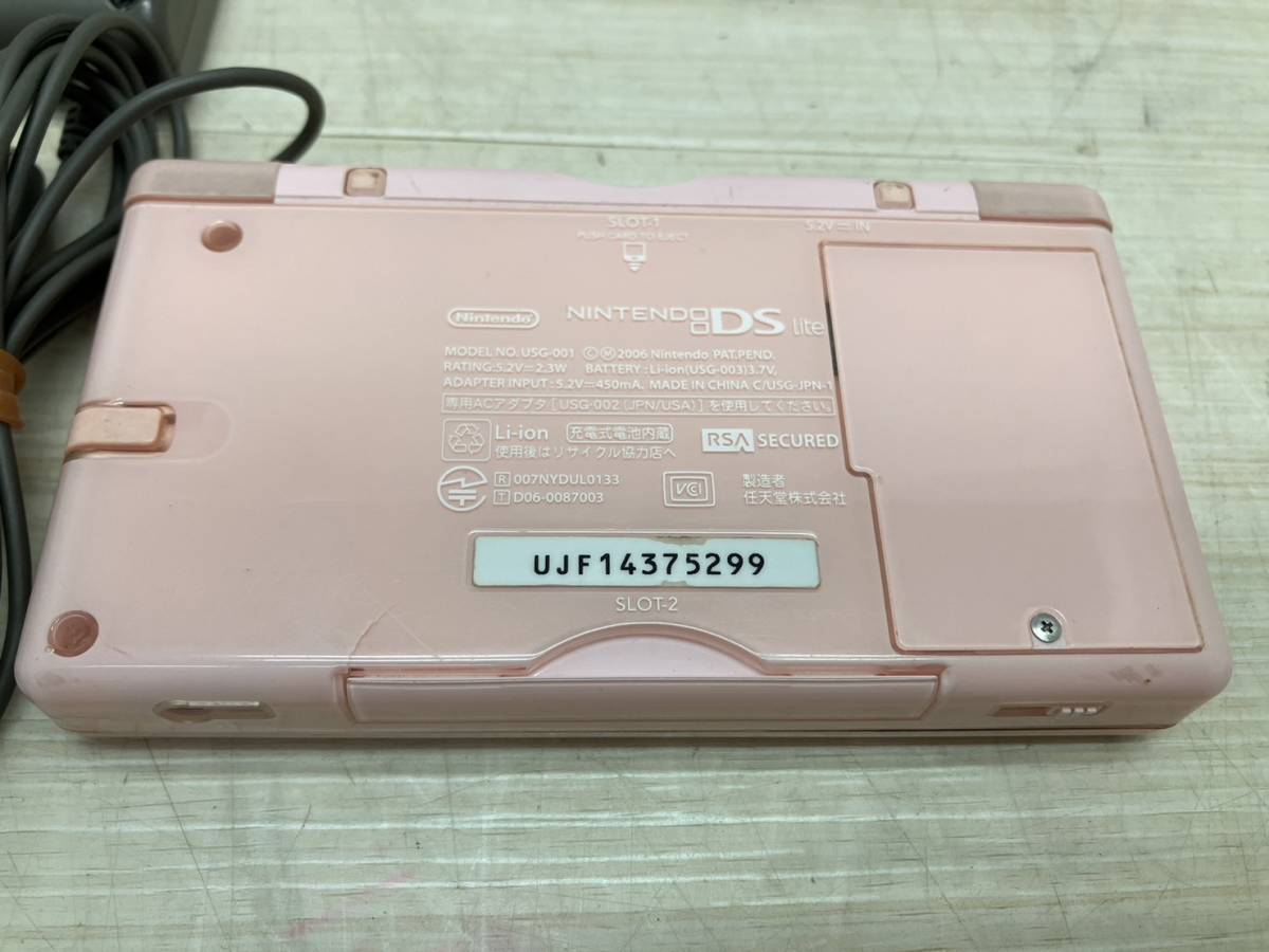 送料無料S78743 nintendo DS lite USG-001 任天堂 本体 充電器 　ニンテンドーDS Lite _画像3