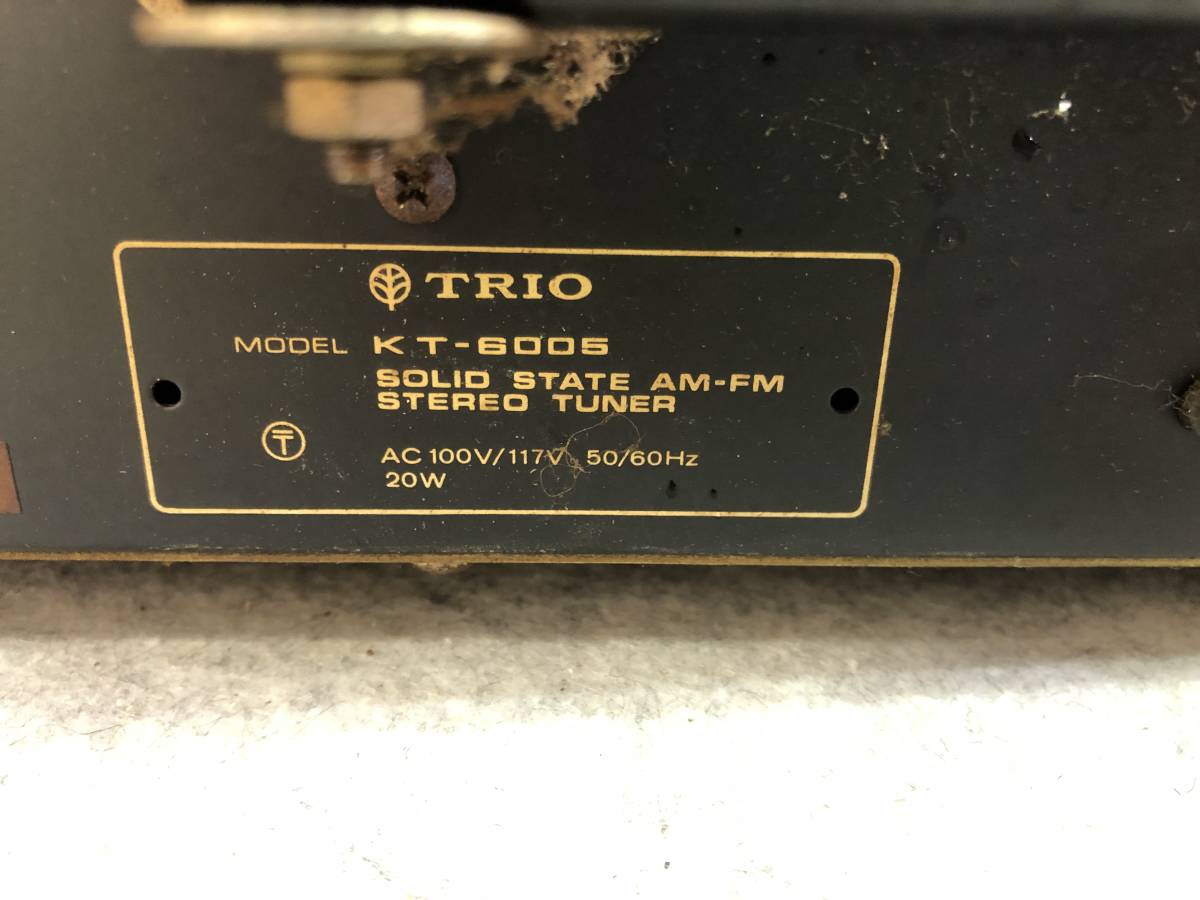 ジャンク N-3524 TRIO トリオ ステレオFM/AMチューナー【KT-6005】ダブルスイッチング・デモジュレーター方式 アンティーク ビンテージ_画像4