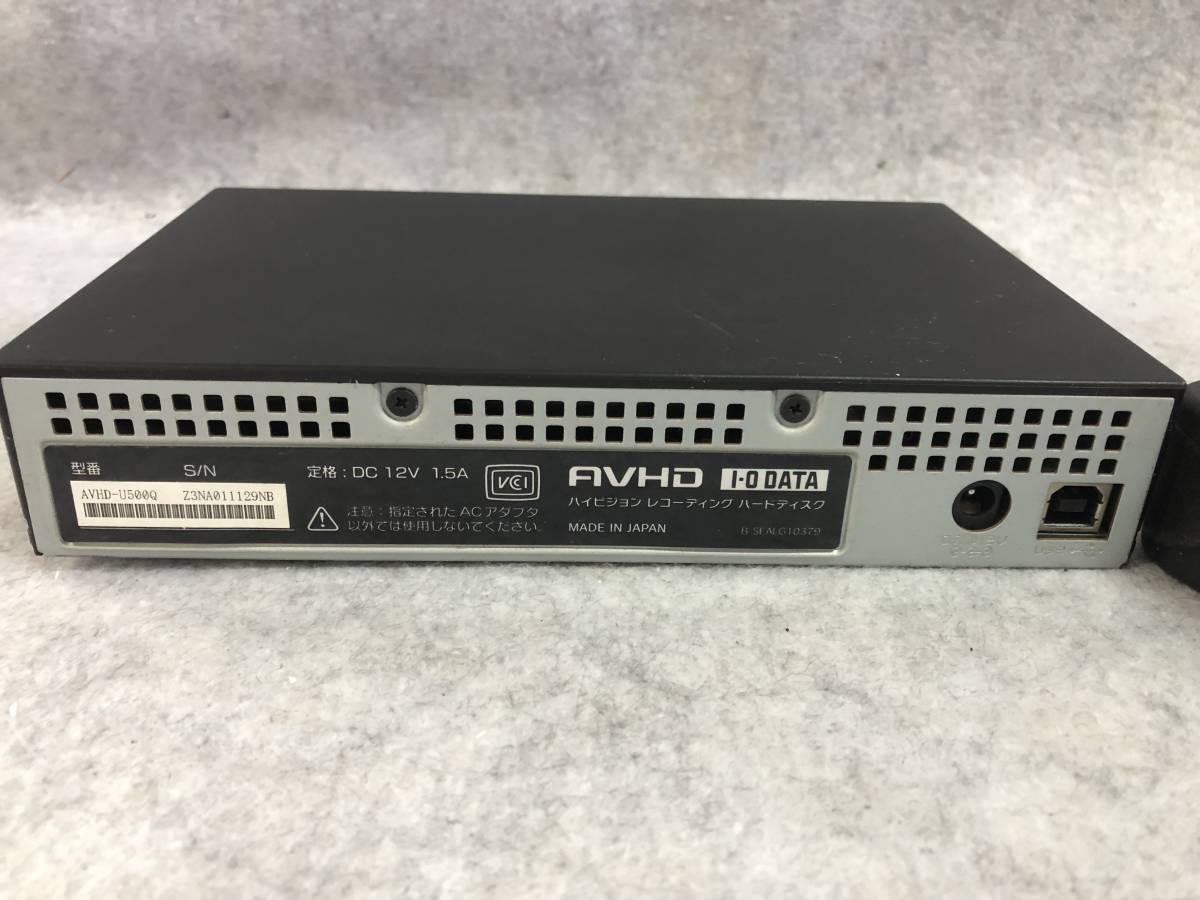 format ending N-3532 IODATA/ I o- data AVHD-U500Q [ for television USB connection hard disk AVHD-UQ series 500GB] attached outside HDD