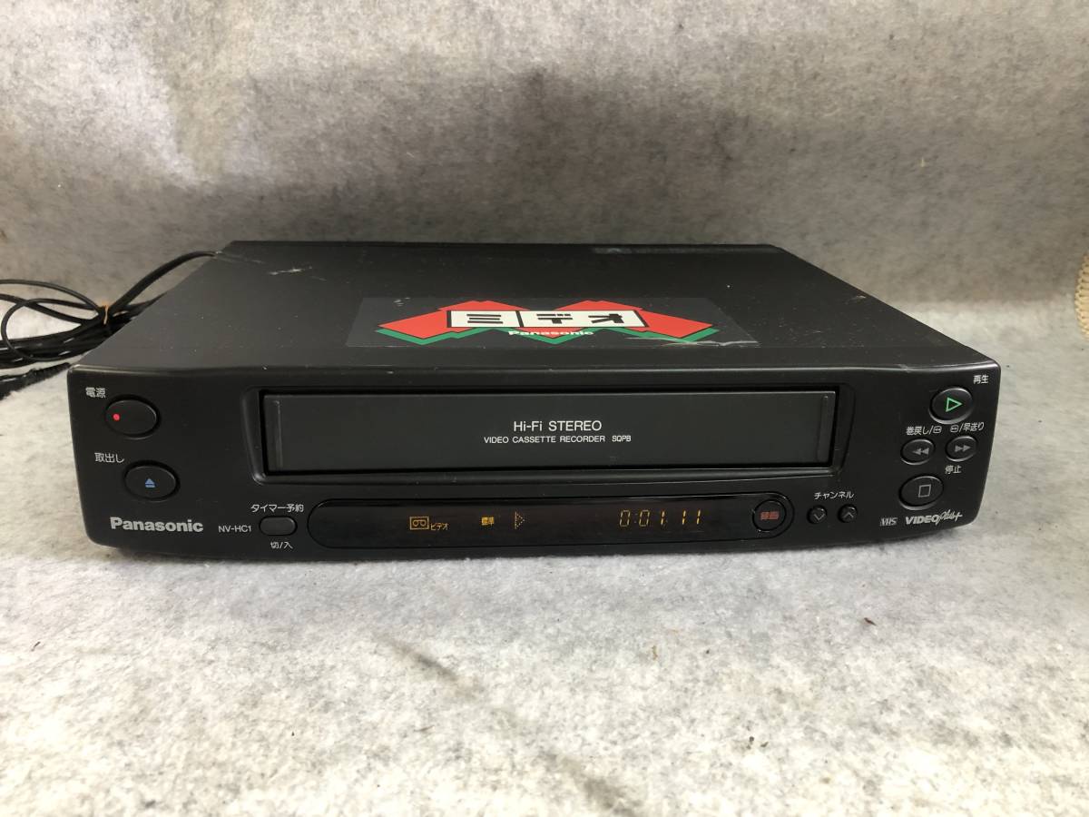  простой проверка N-3547 Panasonic Panasonic VHS Hi-Fi видео NV-HC1 [miteo] видеодека 