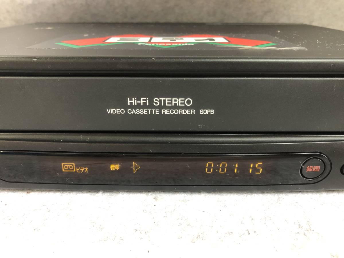  простой проверка N-3547 Panasonic Panasonic VHS Hi-Fi видео NV-HC1 [miteo] видеодека 