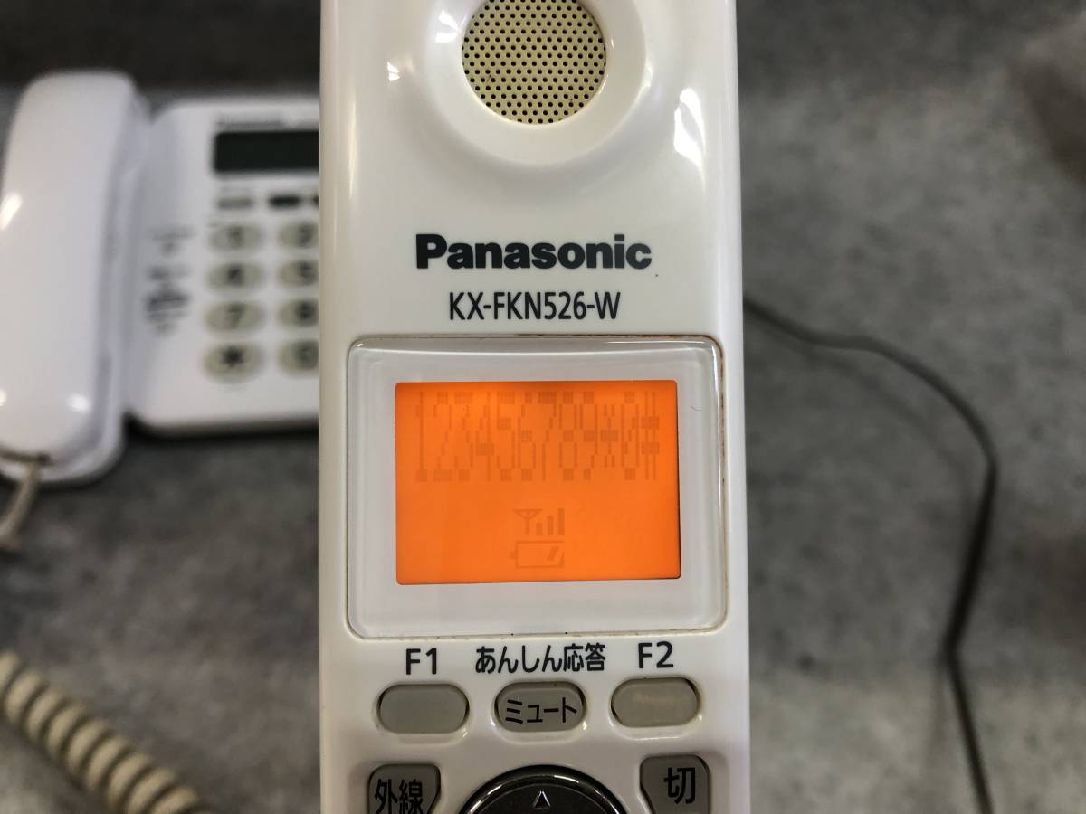 N-3671 Panasonic/ Panasonic RU*RU*RU cordless telephone machine cordless handset 1 pcs VE-GP24DL KX-FKN526 PFAP1018