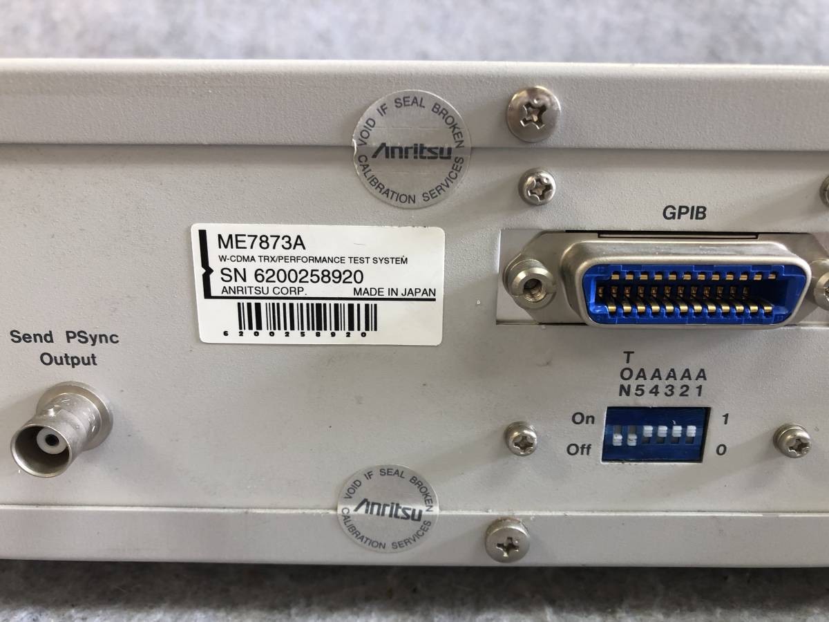 N-3680 Anritsu/アンリツ MP1201C エラーレートテスター 誤り率測定器 40Hz-1.2MHz 無線_画像5