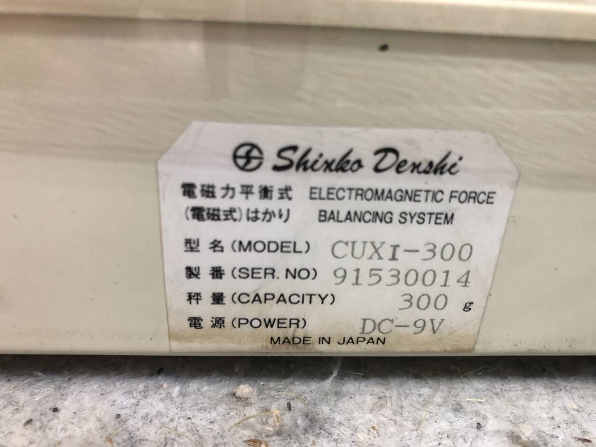 item_image_7