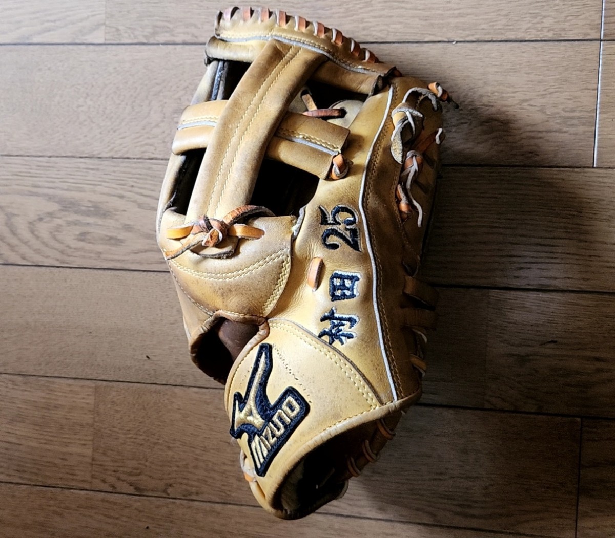 Yahoo!オークション - 横浜ベイスターズ 25 村田修一選手 直筆 Yahoo!オークション - 横浜ベイスターズ 25 村田修一選手 直筆