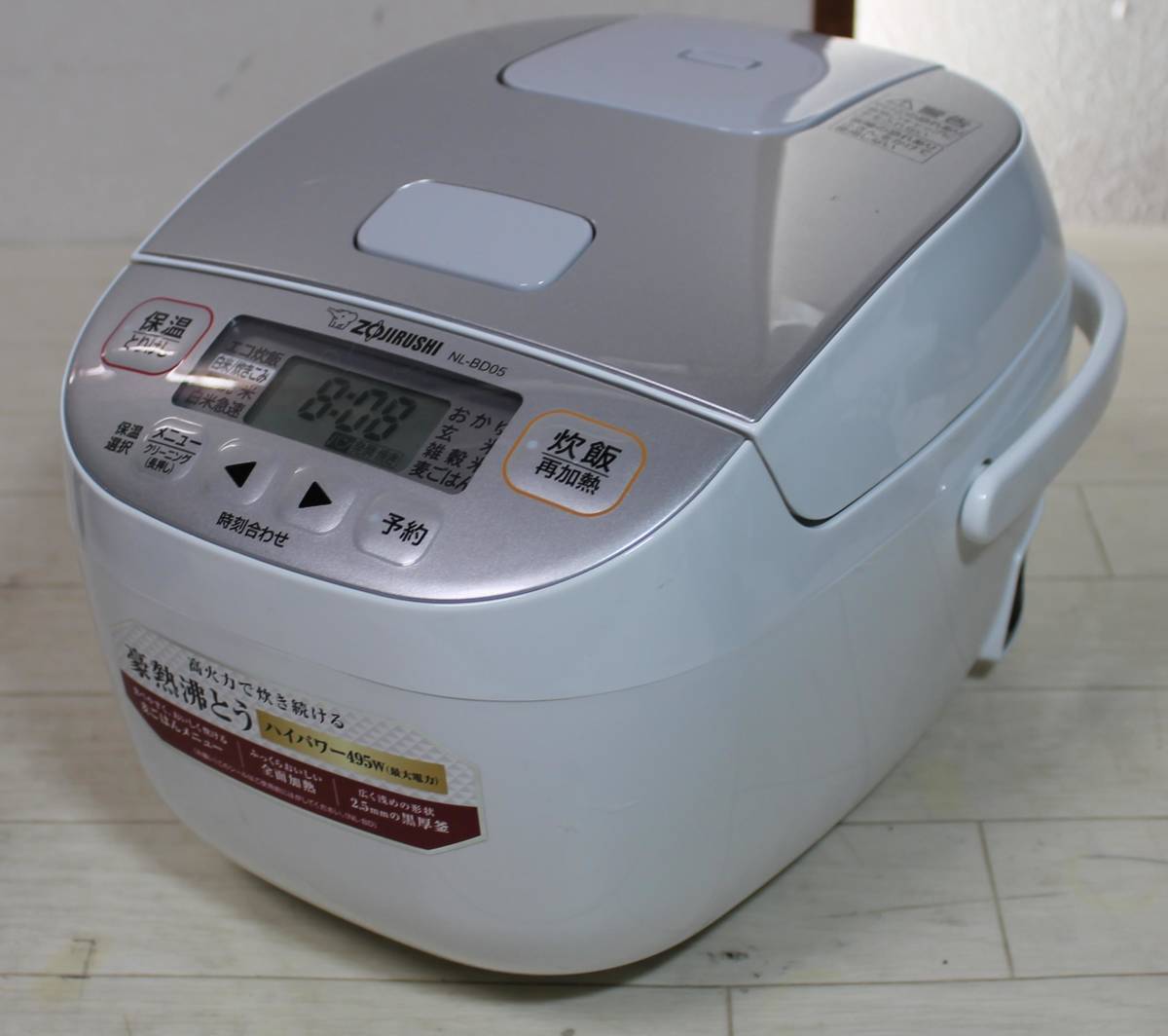 ヤフオク! - 2021年製 象印 マイコン炊飯ジャー 3合炊き NL-B...