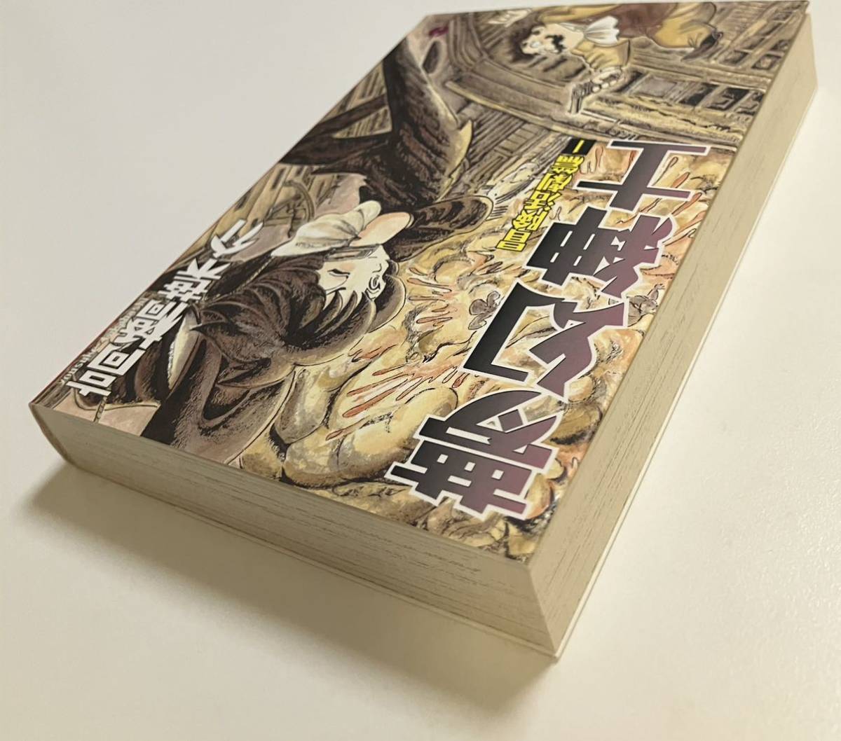 item_image_5