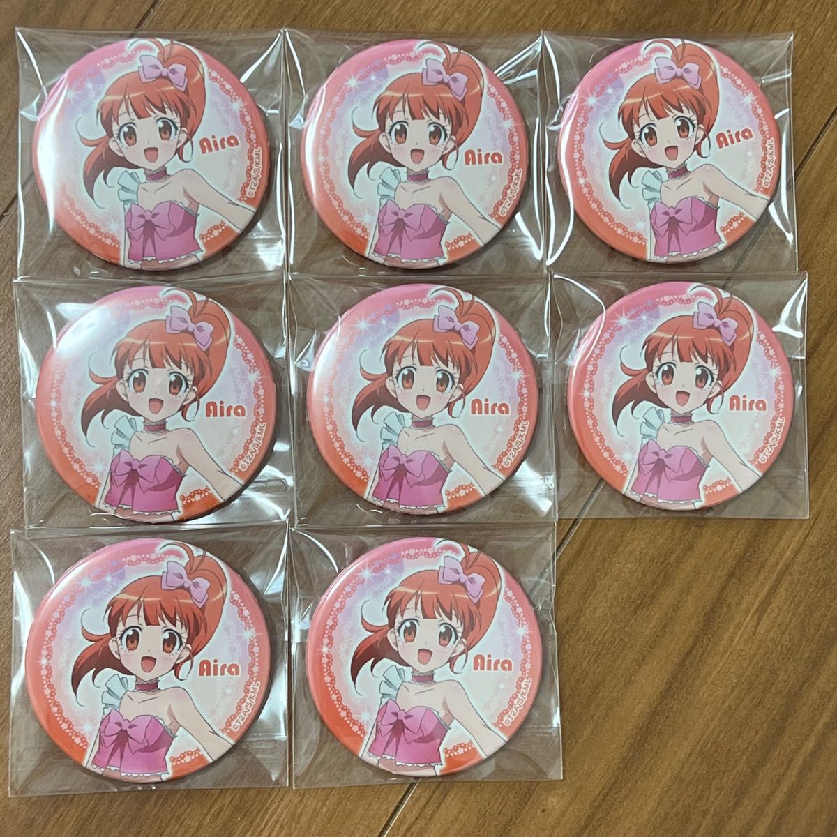 プリティーリズム 春音あいら 缶バッジ オーロラドリーム|Yahoo プリティーリズム 春音あいら 缶バッジ オーロラドリーム|Yahoo