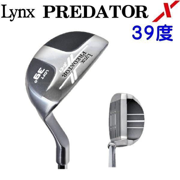 ★Lynx リンクス PREDATOR X プレデター エックス チッパー 39度★_画像1