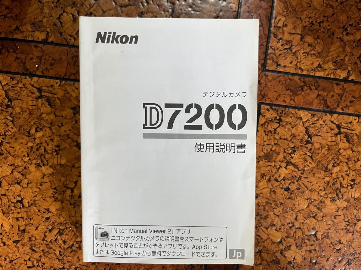  Nikon デジタル一 眼レフカメラ D7200 レンズセット　シャッター 回数わずか２８６２枚