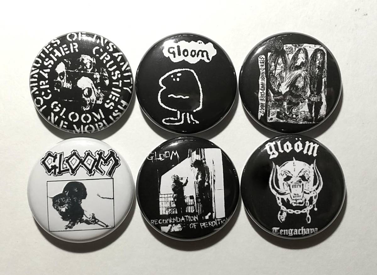 GLOOM 缶バッジ セット discharge gauze crass zouo gism disclose shitlickers disaster sedition confuse doom frigora punk crust_画像1