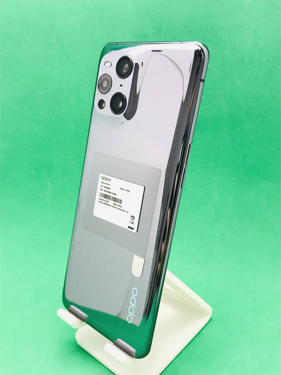 未使用 OPPO Find X3 Pro OPG03 256GB 65W TypeC ケーブル付属 格安SIM