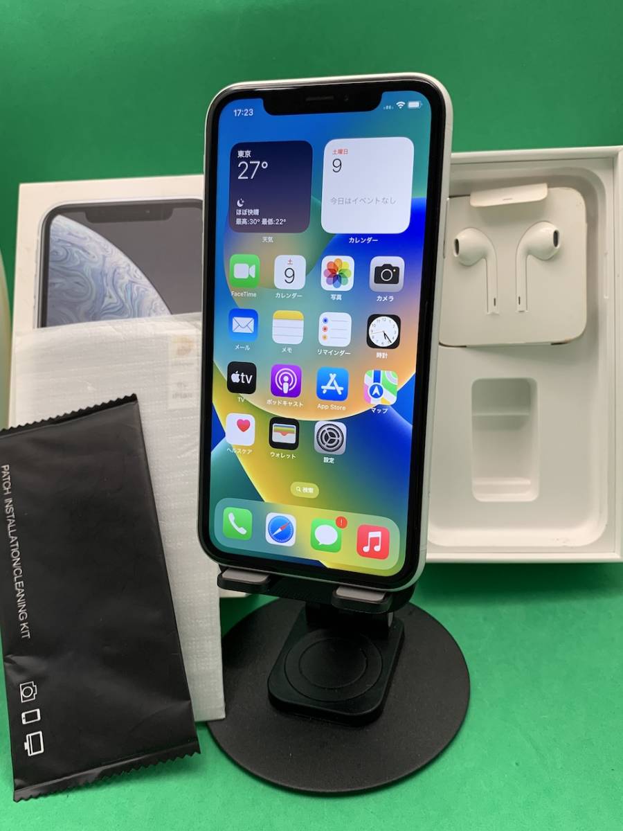 本体美品 iPhone XR 64GB SIMロック解除済み バッテリー95% 格安SIM可