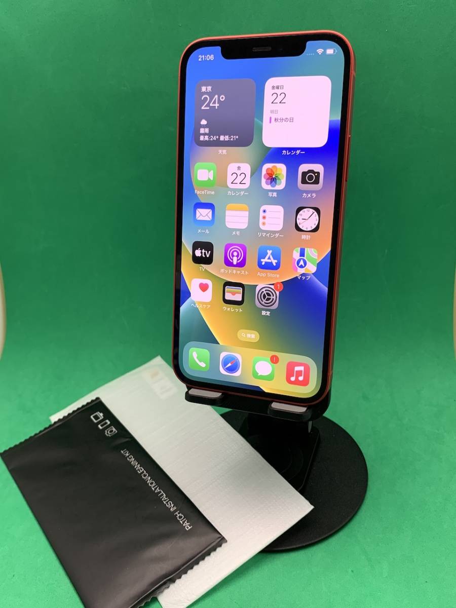 格安 256GB 12 iPhone ☆美品 Apple D-2 BP1126 レッド MGJ23J/A 格安