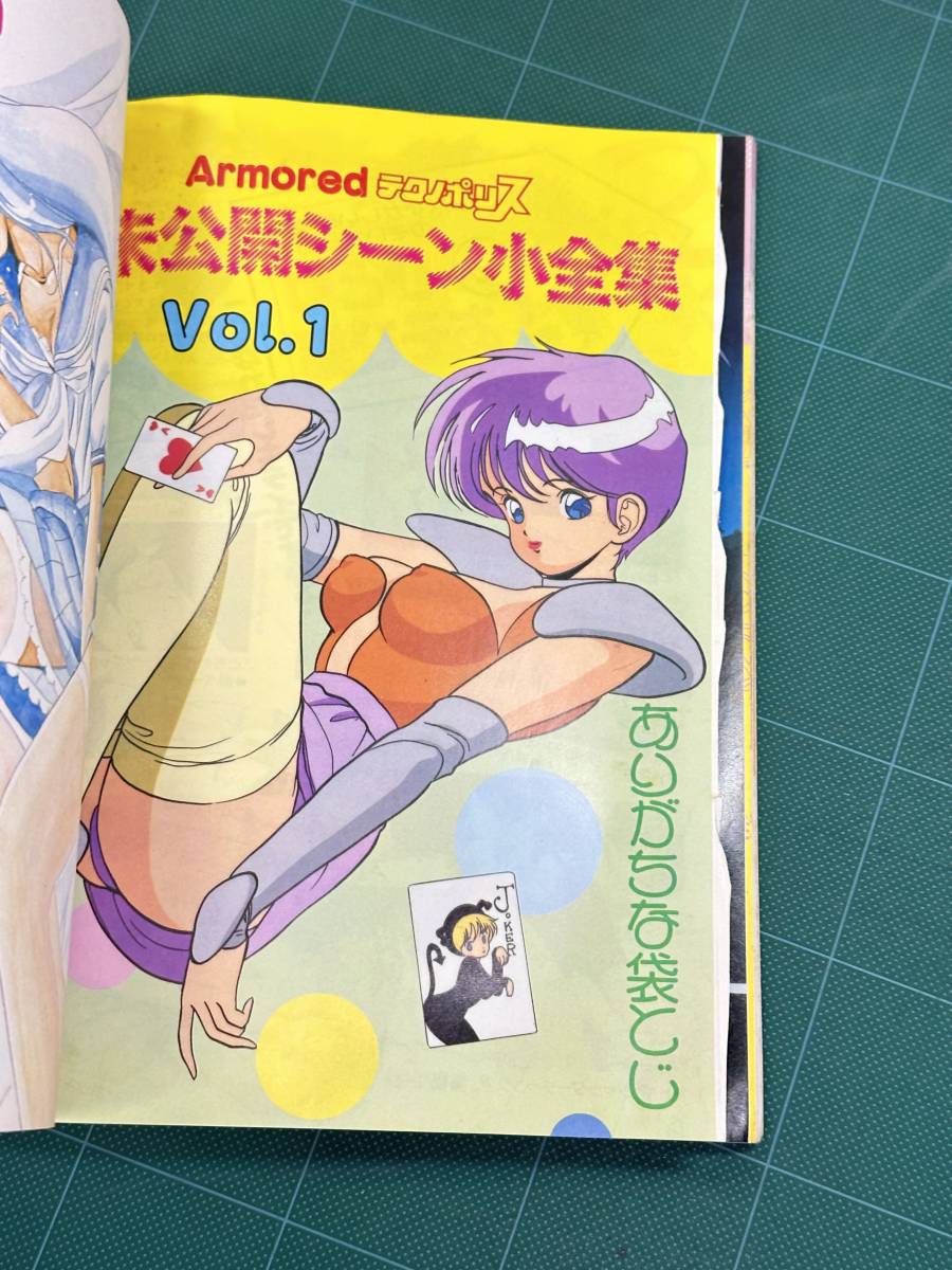 item_image_7