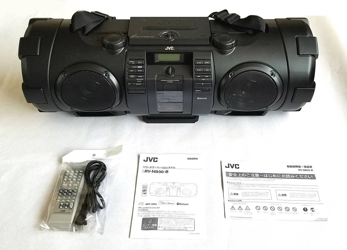 出産祝いなども豊富 JVC RV-NB90-B パワードウーハーCDシステム その他