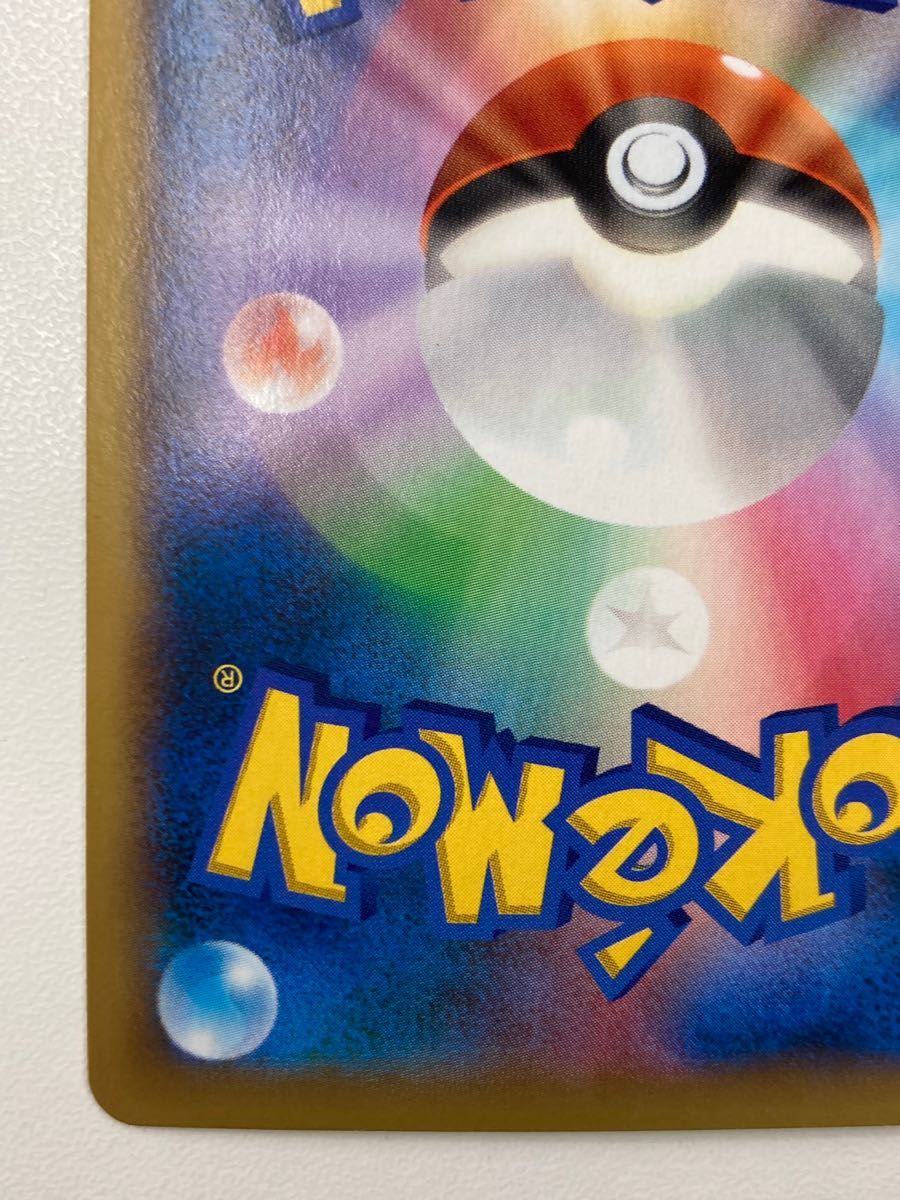 ポケモンセンターのお姉さんSR1st ED ポケモンカードXY ワイルド ポケモンセンターのお姉さんSR1st ED ポケモンカードXY ワイルド