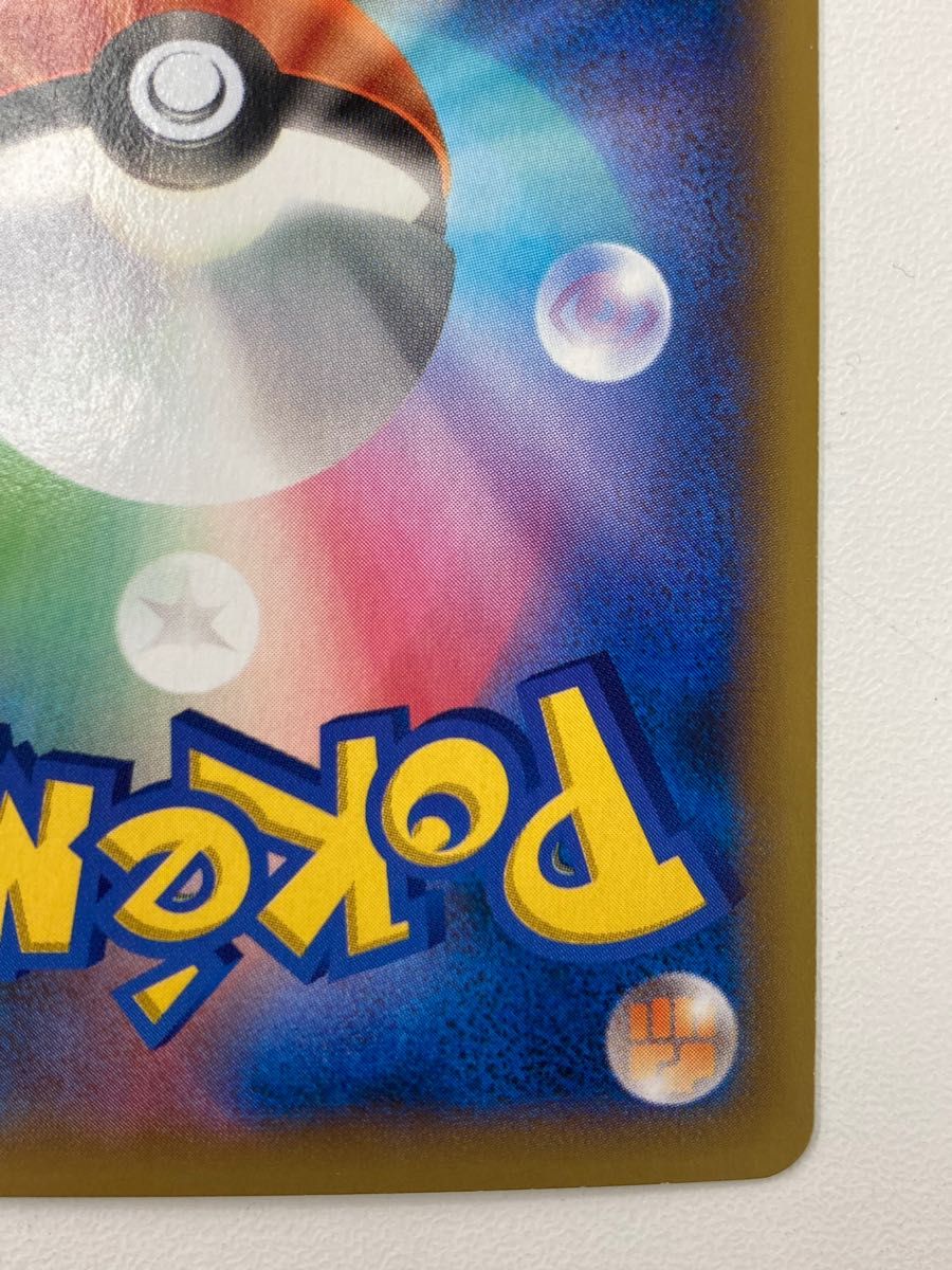 ポケモンセンターのお姉さんSR1st ED ポケモンカードXY ワイルド ポケモンセンターのお姉さんSR1st ED ポケモンカードXY ワイルド