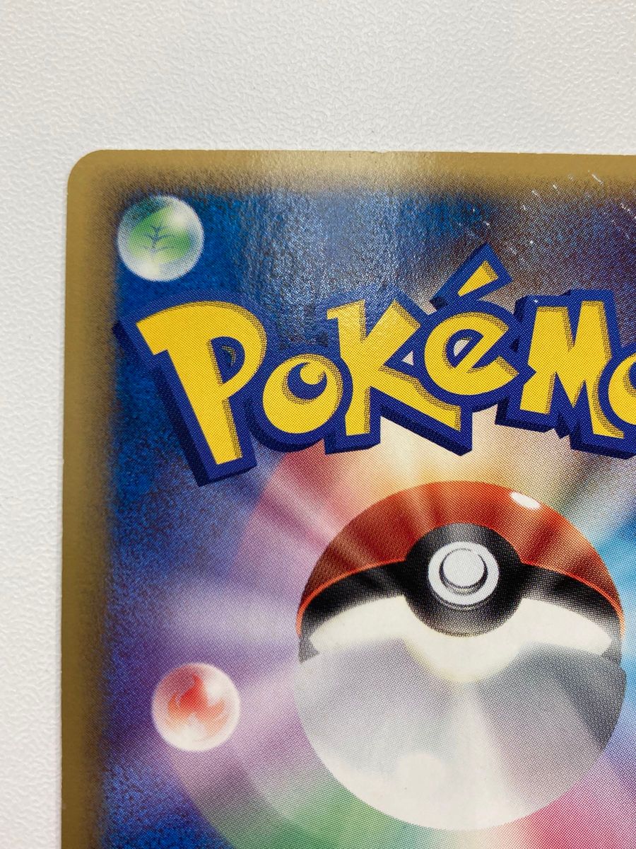 ラティアスexδ種 デルタ種 アンリミ さいはての攻防 ポケモンカード