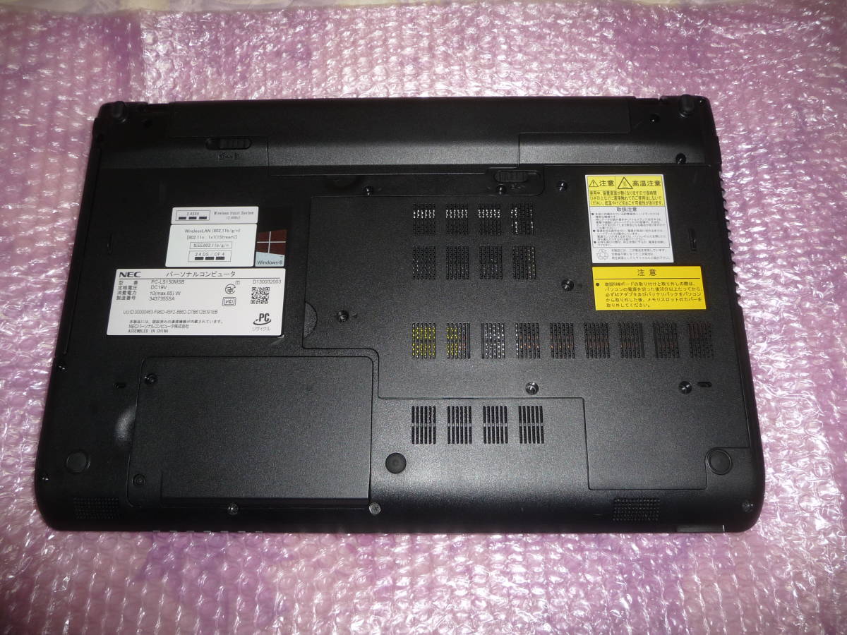 国内外の人気が集結 1000M Celeron Win11 LS150MSB 値下げ 送料無料