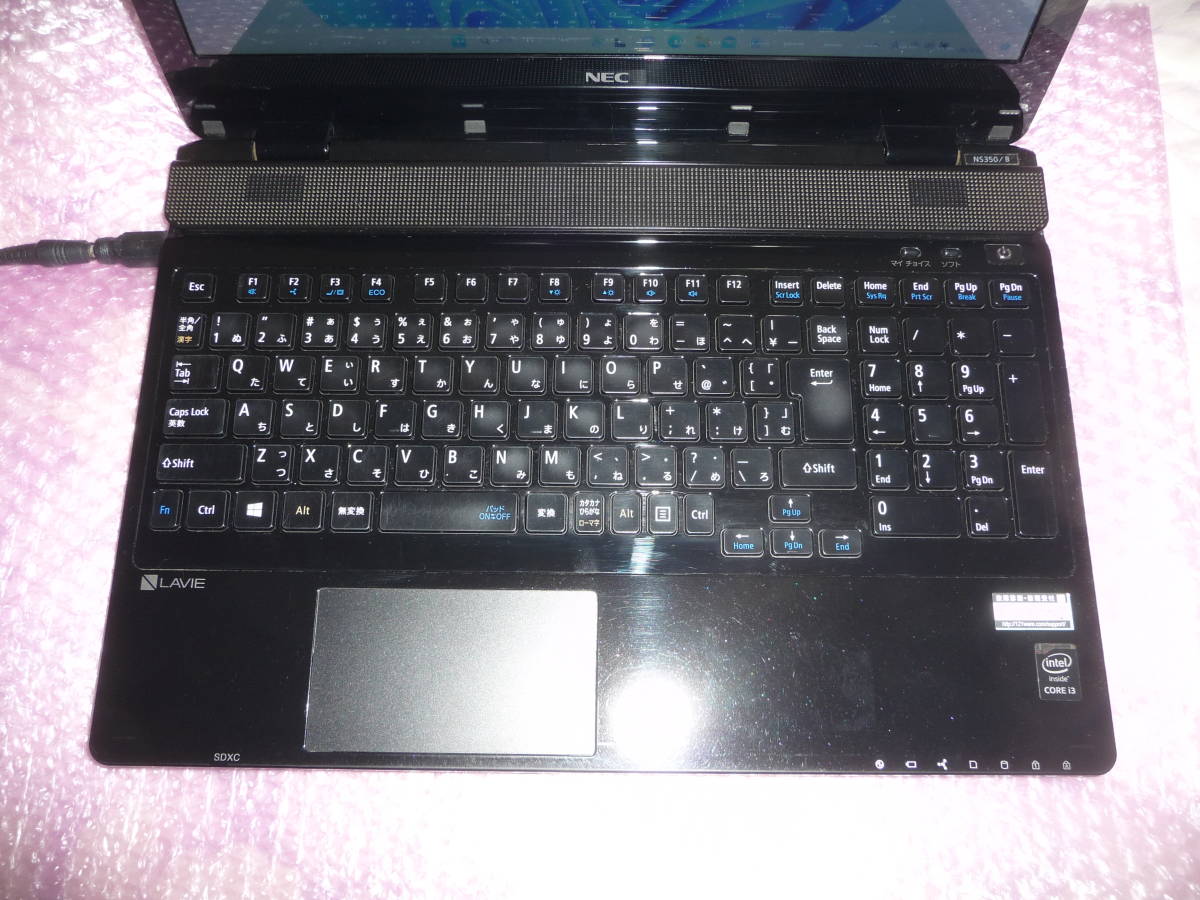 最安値で i3-5005U Core Win11 NS350BAB 値下げ 送料無料 メモリー16GB