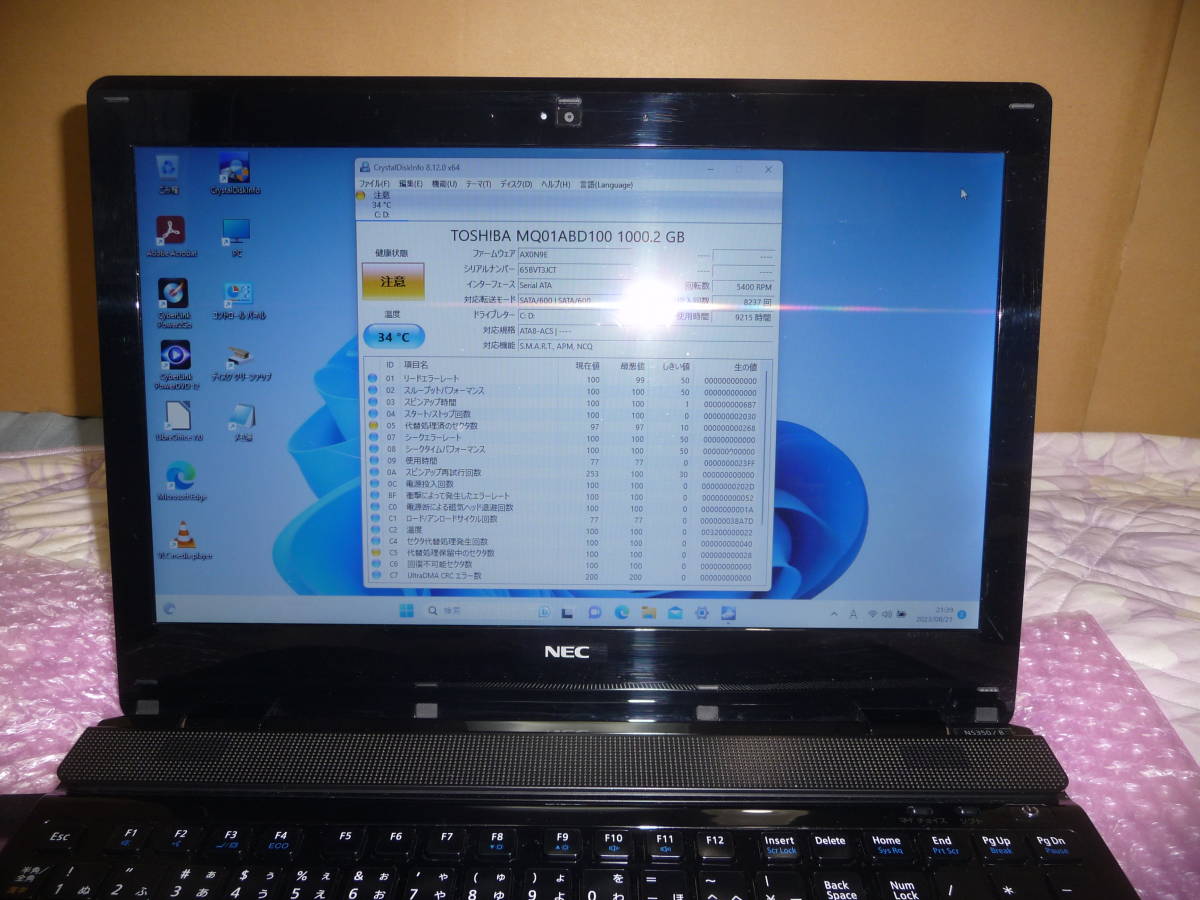 送料無料 値下げ NS350BAB Win11 Core i3-5005U メモリー16GB HDD1TB ブルーレイ B_画像2