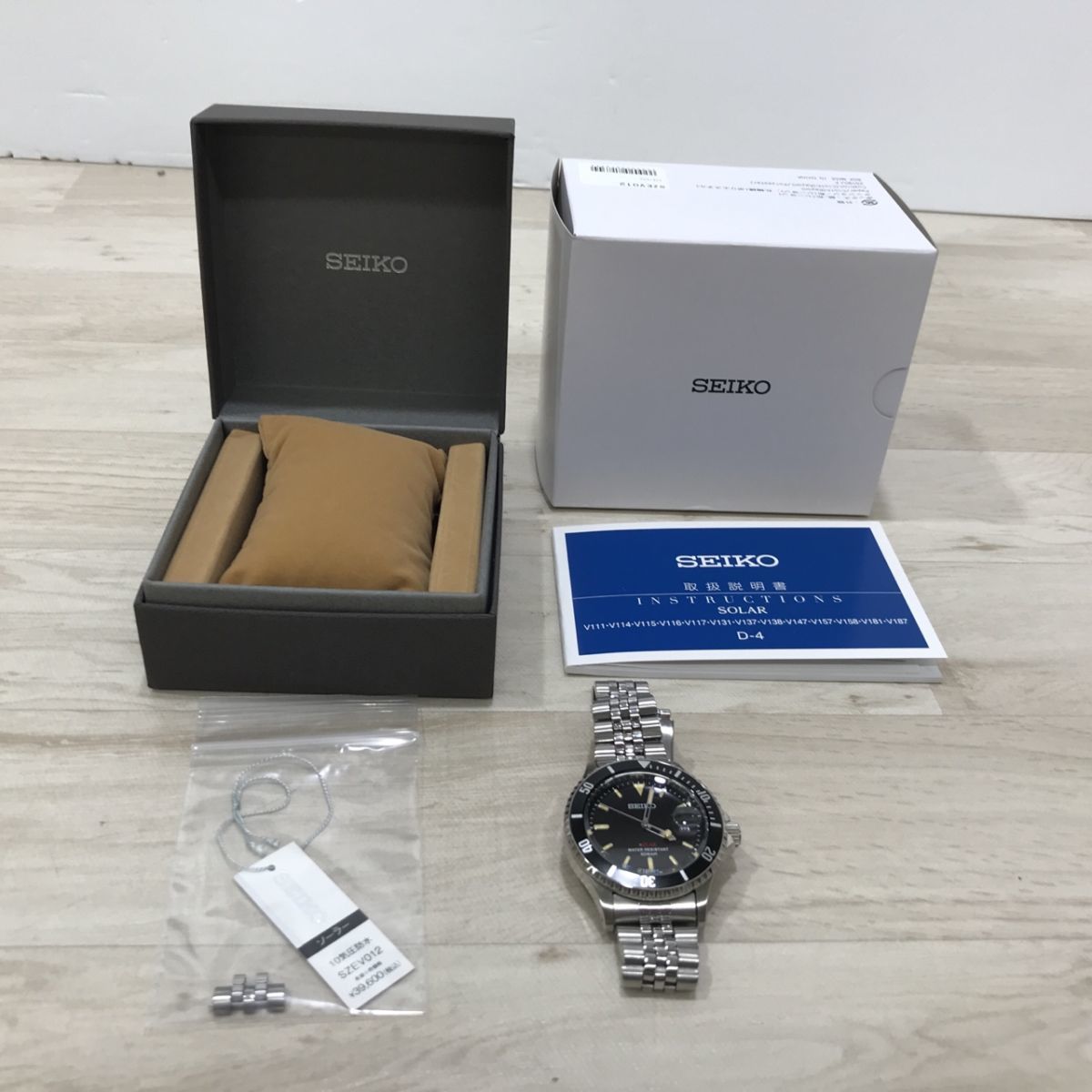 いラインアップ SEIKO セイコー ヴィンテージデザイン腕時計[N6807
