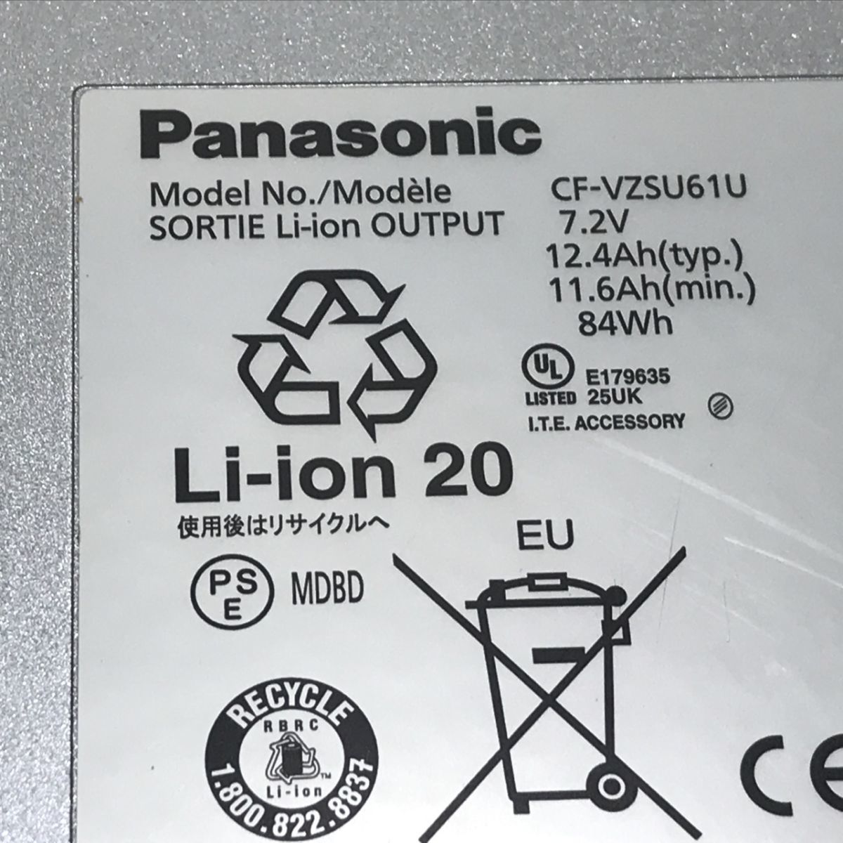ジャンク パナソニック CF-VZSU61U Let'snote CF-S10/N10/S8/N8/S9/N9用 シルバー バッテリーパック[N6969]_画像6