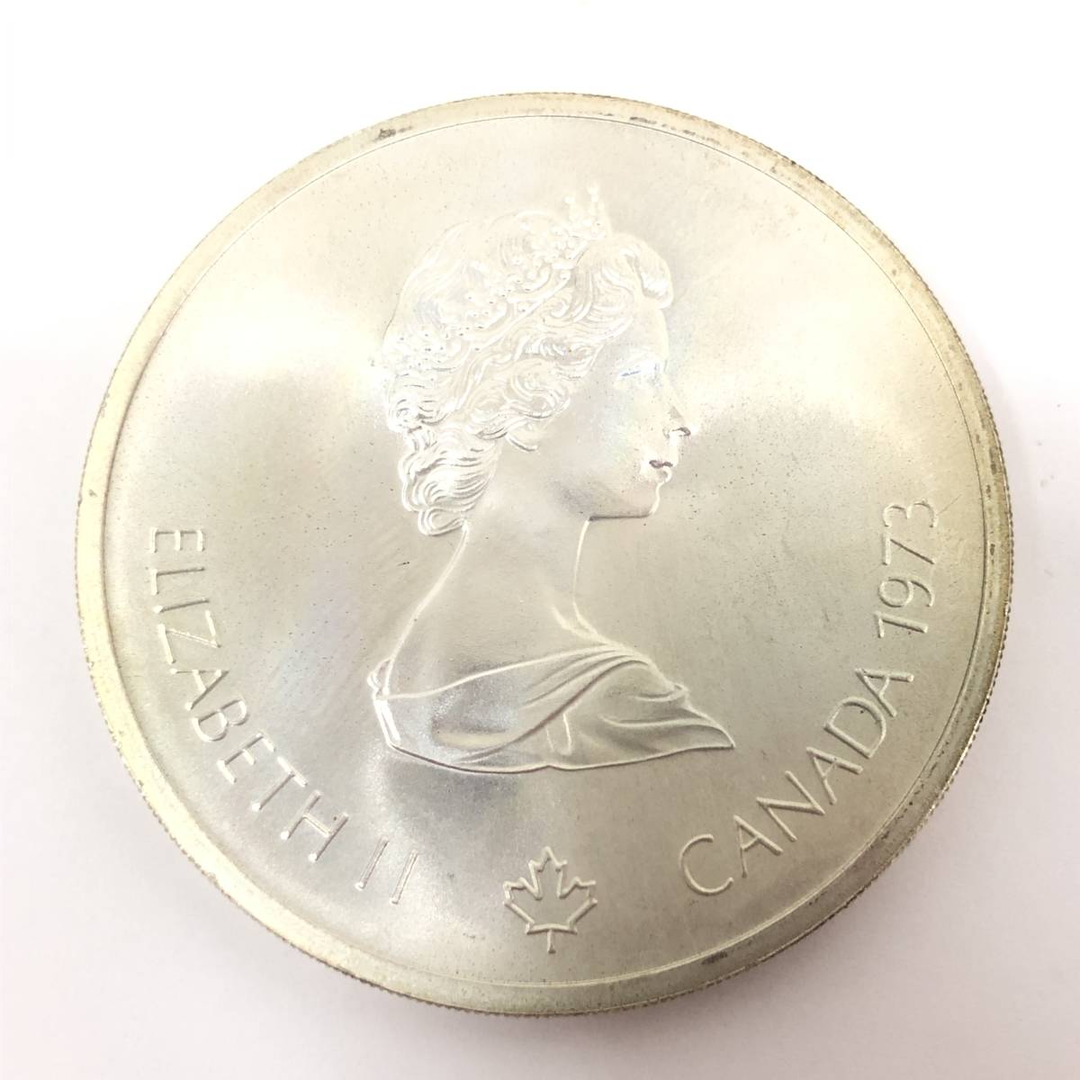 外国銭/外国硬貨】1976 カナダ モントリオール オリンピック 記念銀貨
