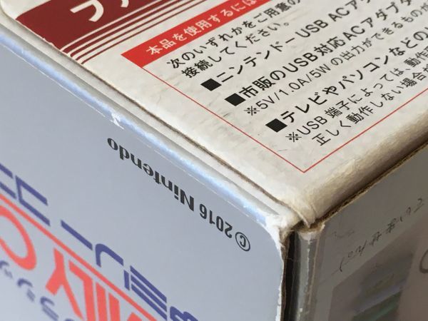 1円スタート ニンテンドークラシックミニファミコン　ファミリーコンピュータ Nintendo 任天堂 / ヤ自_画像8