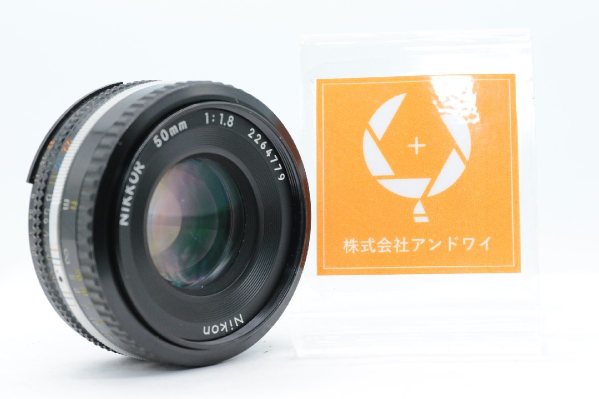 同梱歓迎【良品/動作品】NIKON ニコン AI-S NIKKOR 50MM F1.8#3964_画像1