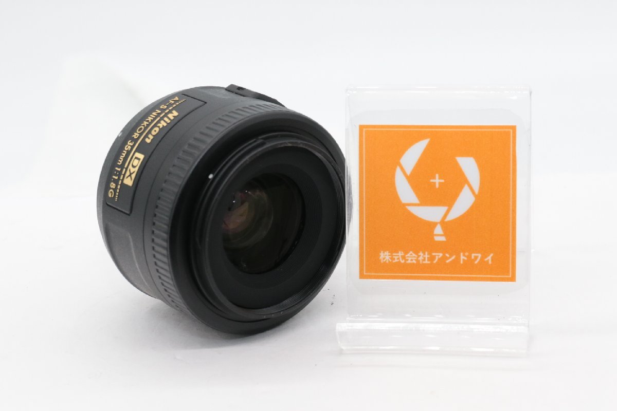 気質アップ トランクケース付☆良品☆ニコン NIKON AF-S 600mm f4D AF