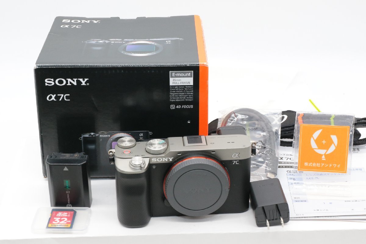 【極上/動作品】SONY ソニー α７C（シャッター回数14646回、バッテリー、充電器、SDメモリー、元箱付）＃4055