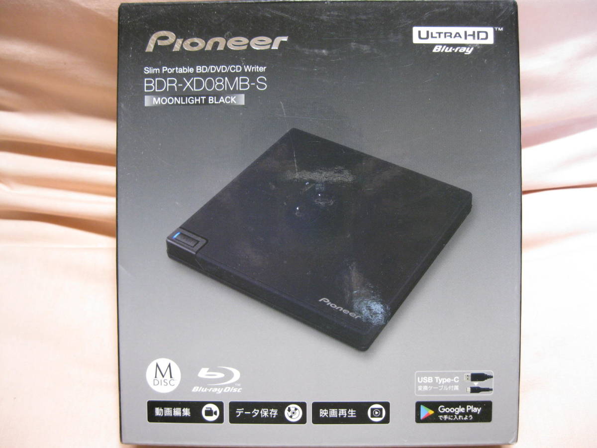 売りネット Pioneer BDR-XD08MB-S BLACK | www.terrazaalmar.com.ar