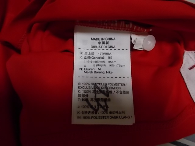 【正規品・古着】女子日本代表ポロシャツ　選手支給品　Mサイズ　スマイルジャパン　NIKE製
