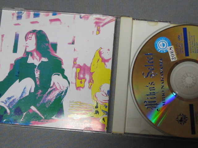 K22 中山美穂 MIHO'S SELECT レンタル版 [CD]_画像2