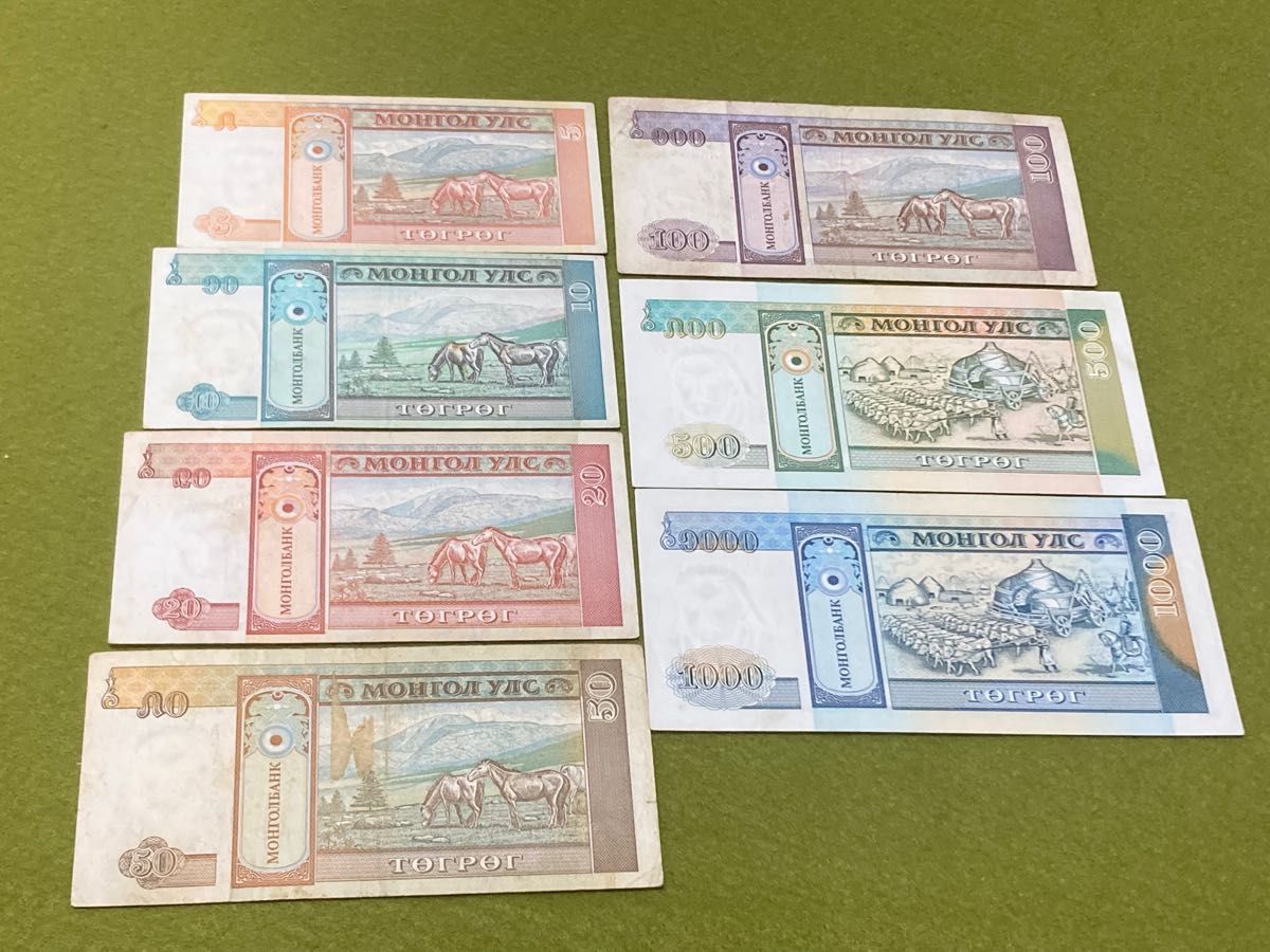 外国旧紙幣 モンゴル旧紙幣 7枚セット|Yahoo!フリマ(旧PayPay 外国旧紙幣 モンゴル旧紙幣 7枚セット|Yahoo!フリマ(旧PayPay