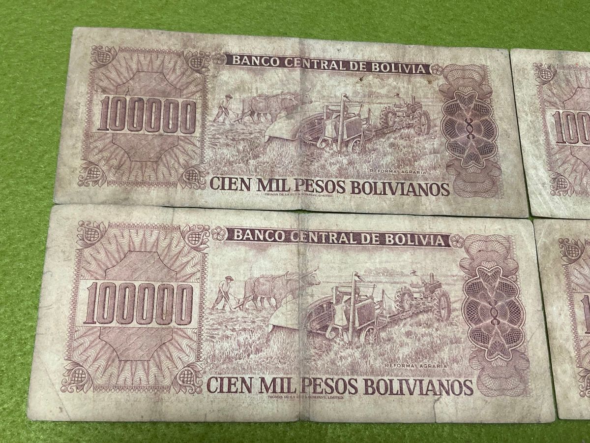 外国旧紙幣　ボリビア旧紙幣　4枚