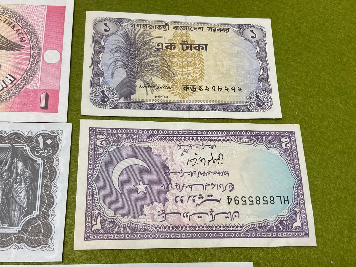 外国旧紙幣　5枚　海外紙幣