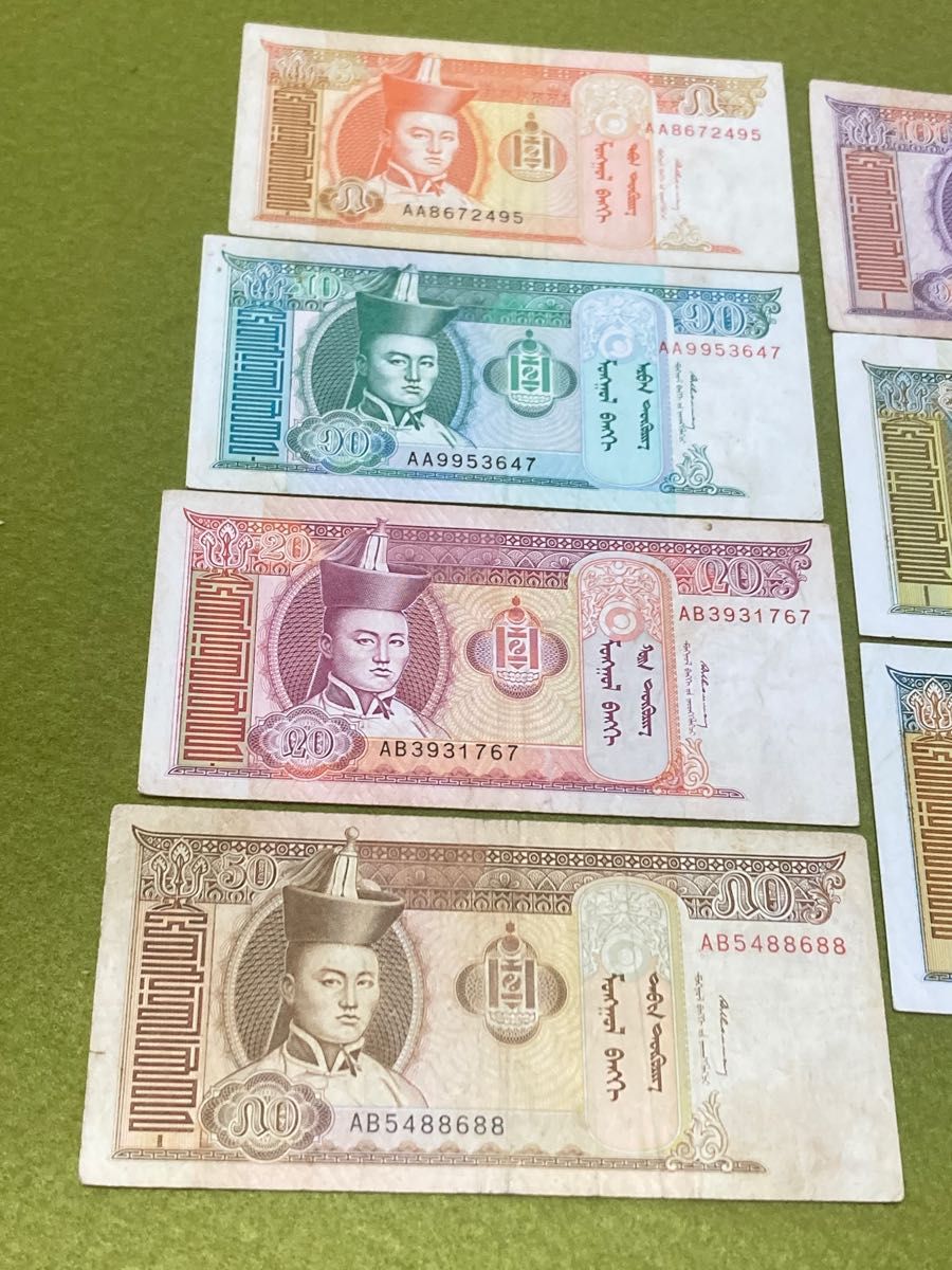 外国旧紙幣 モンゴル旧紙幣 7枚セット|Yahoo!フリマ(旧PayPay 外国旧紙幣 モンゴル旧紙幣 7枚セット|Yahoo!フリマ(旧PayPay