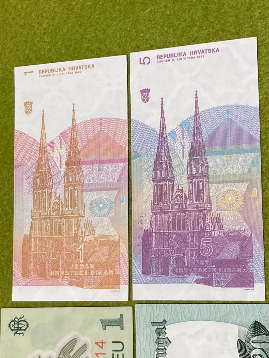 外国旧紙幣　4枚　ルーマニア/ポルトガル/クロアチア（2枚）