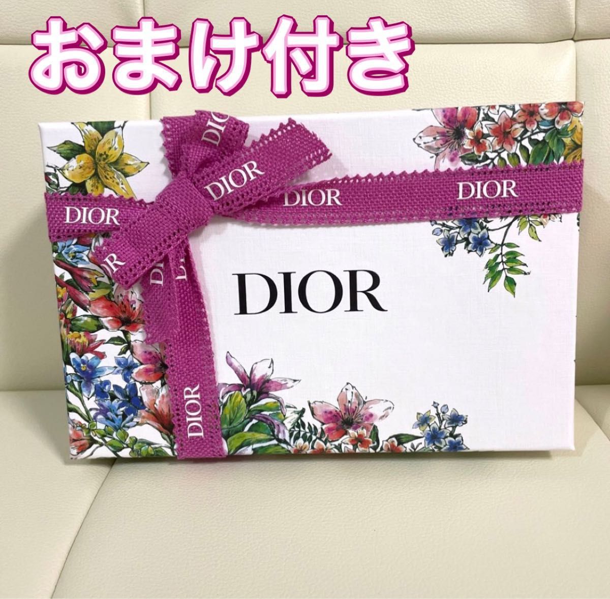 Dior ディオール 2022 空き箱 リボン チャーム サンプル - ショップ袋